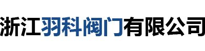 濮陽市名利石化機械設備制造有限公司